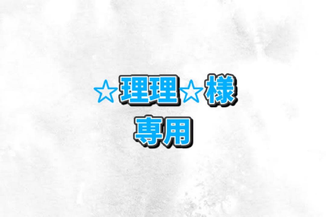 ☆理理☆バートル 2025年 空調服 24V マットブラックバッテリー4個
