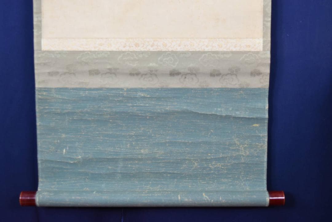 【真作】大徳寺486世/紫野松雲/松緑竹平安/禅語/掛軸☆宝船☆AB-358