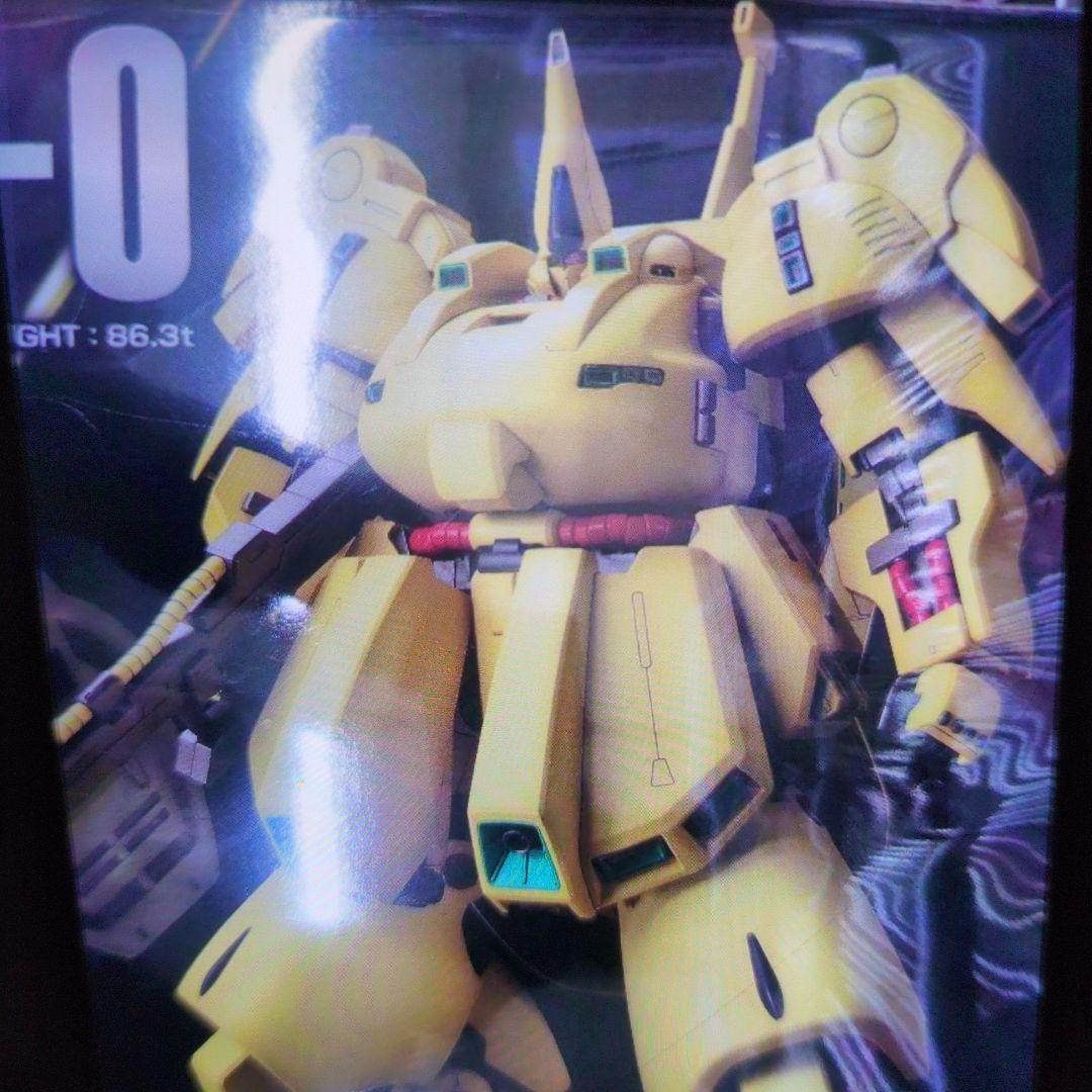 1/100MGP MX-003TＨE-0。