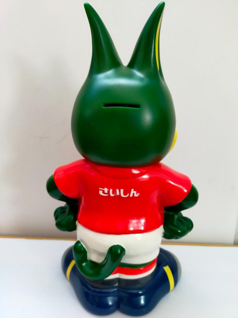 さいしん カウンター用 レディア貯金箱