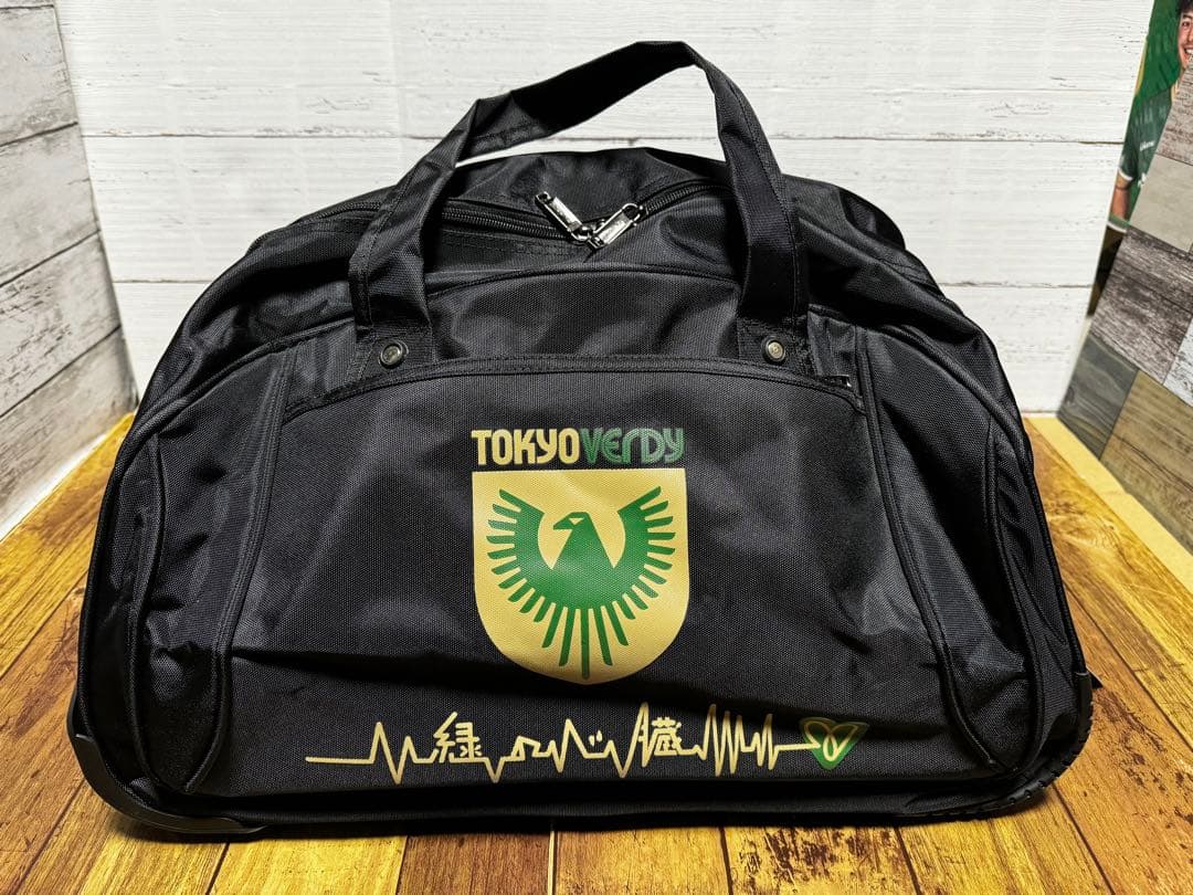 【最終値下げ】東京ヴェルディ　キャリーバック