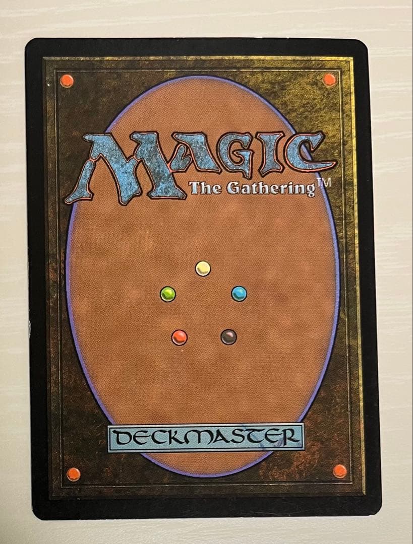 MTG リシャーダの港 英語