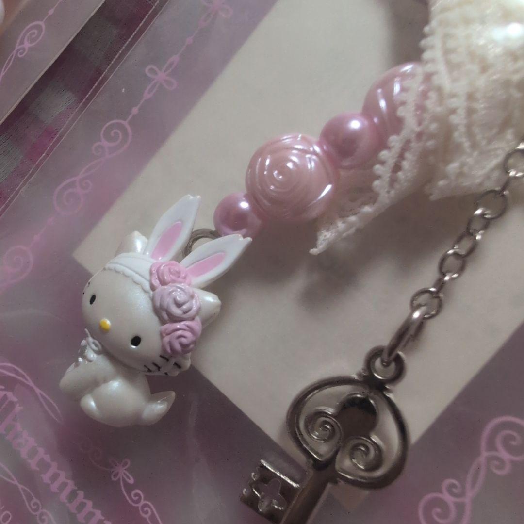 な*定様 超激レア　チャーミーキティ　うさみみ　ストラップ2個セット　レトロ