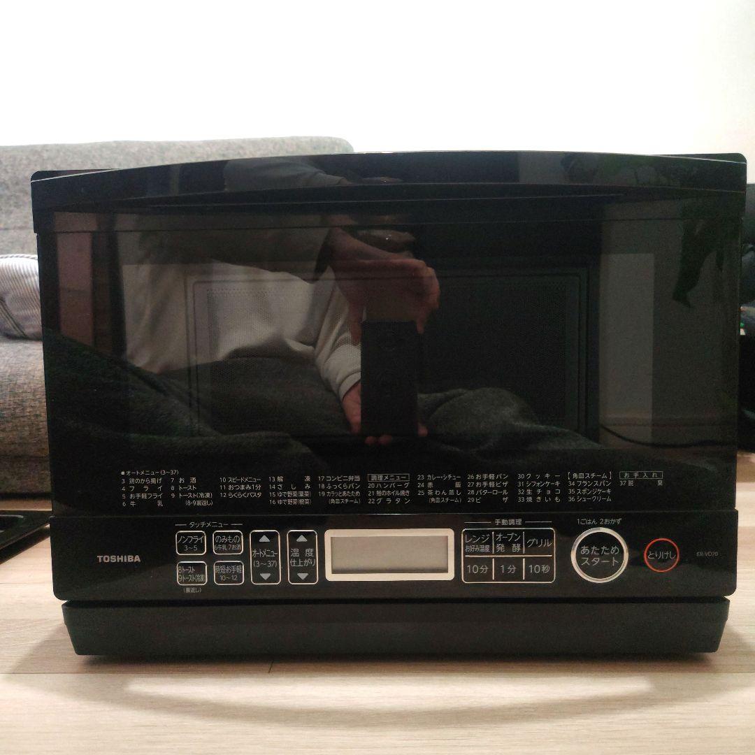 TOSHIBA オーブンレンジ ER-VD70 2021年製 ブラック