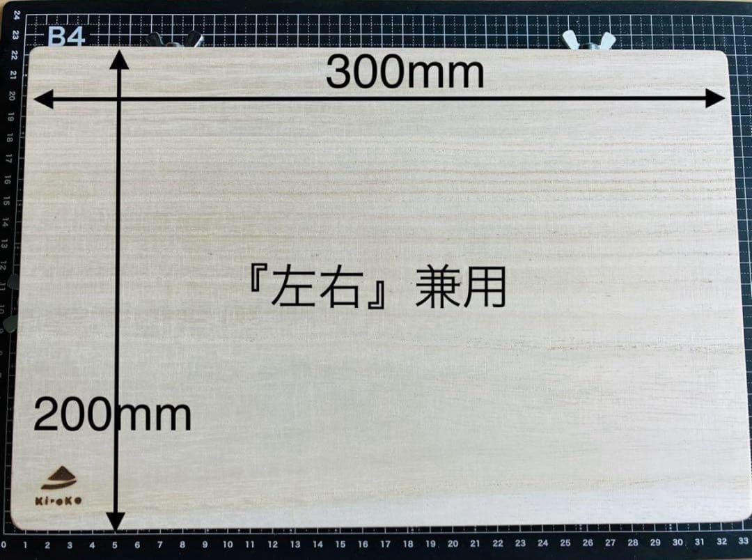 チンチラ　デグー　木製ステージ　セット　ステップ
