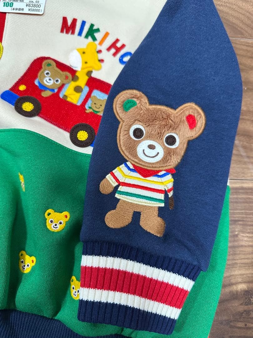 半額以下！MIKI HOUSE ミキハウス　オリジナル　刺繍カラフル トレーナー