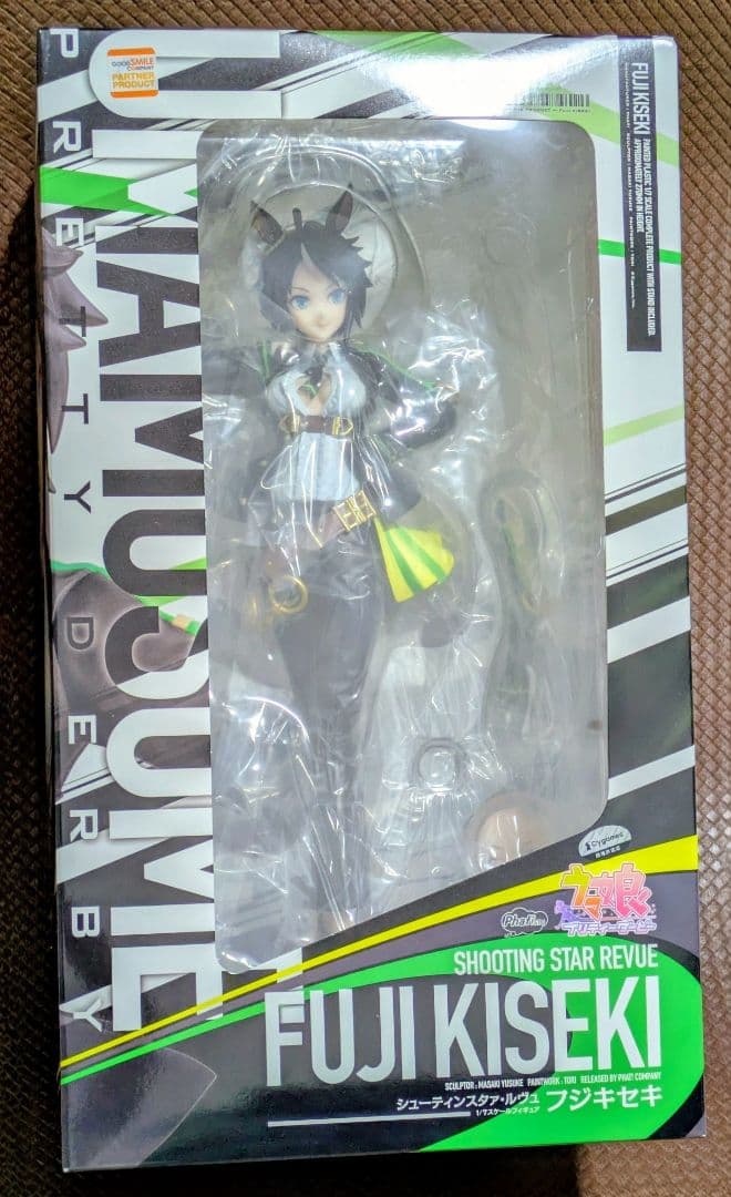 ウマ娘 プリティーダービー フジキセキ 1/7 フィギュア