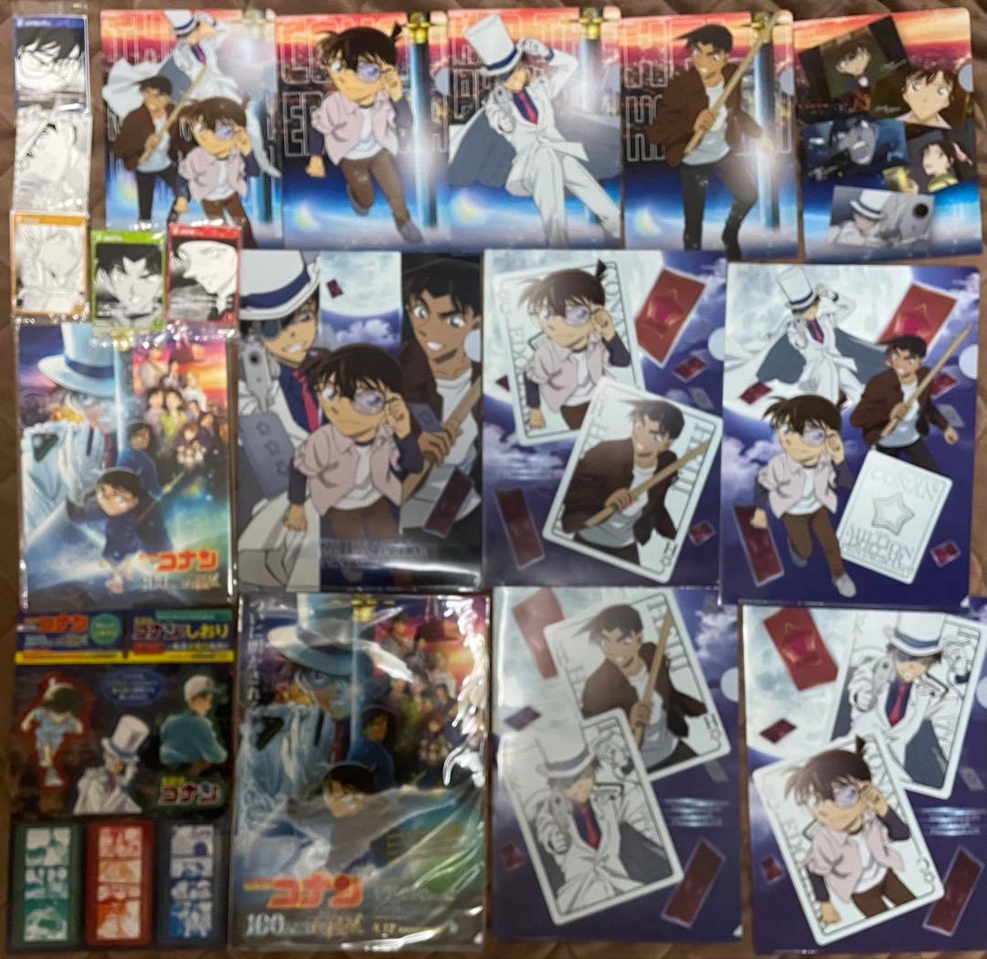 名探偵コナン　100万ドルの五稜星、豪華版DVD、クリアファイル、イラストブック