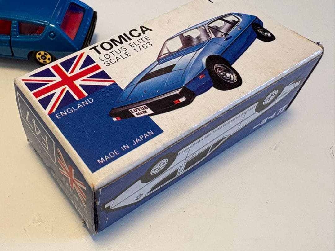 トミカ　輸出　濃いブルー　ロータスエリート　日本製　青箱　日本製　※比較画像有り