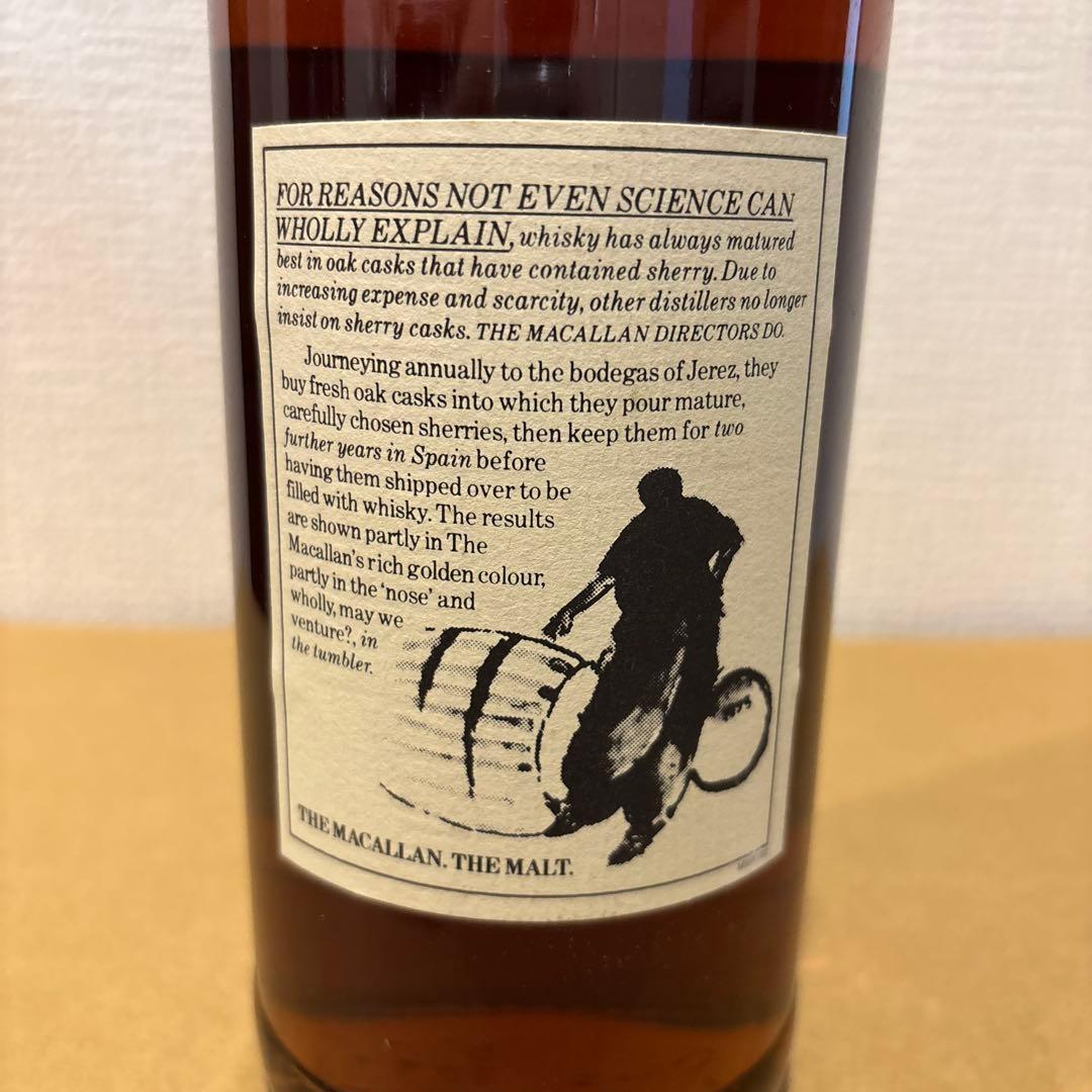 マッカラン 12年 シェリーオークカスク 1000ml 未開封　液面低い　現状品