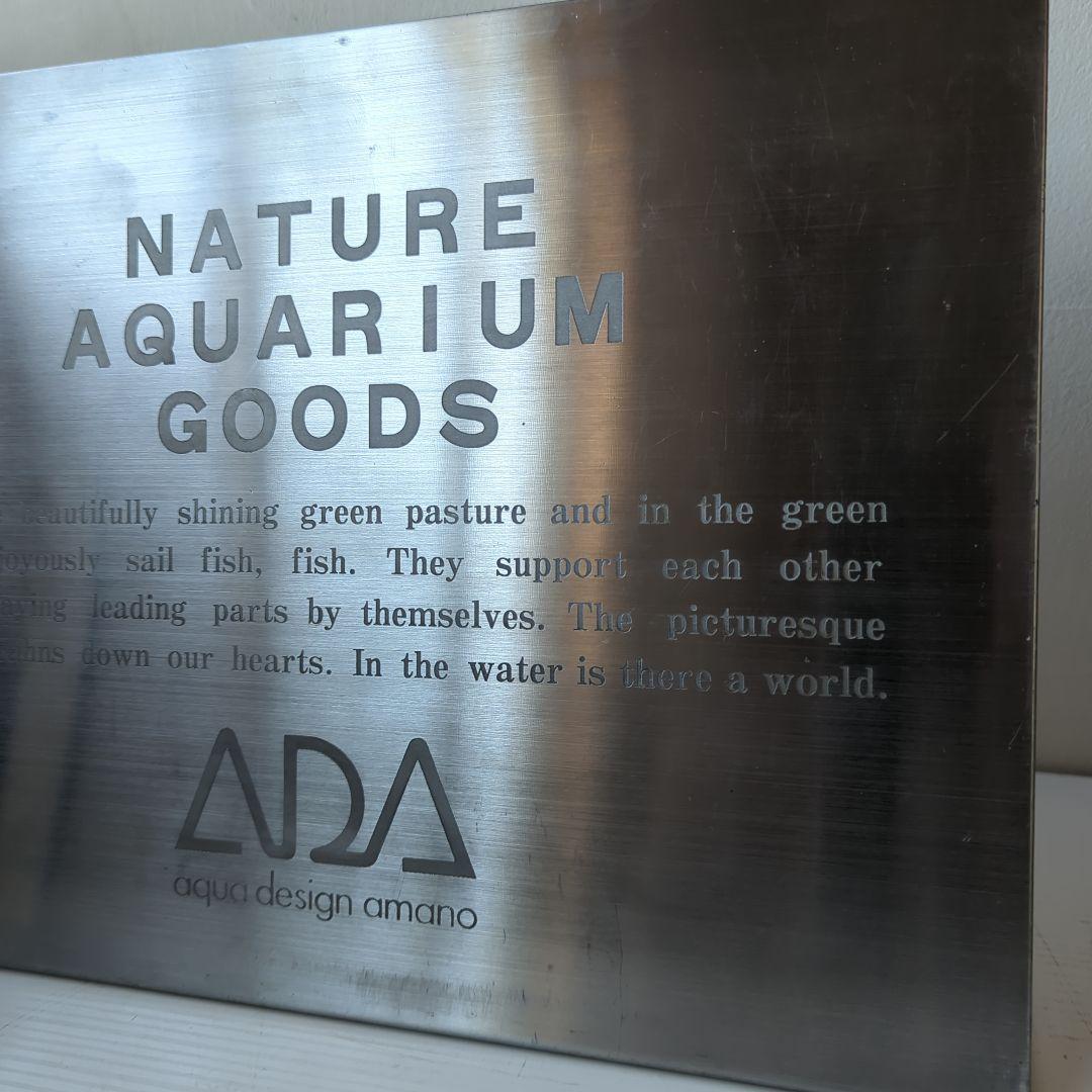 ウ*ニ様 【ADA】【アクアデザインアマノ】特約店 看板