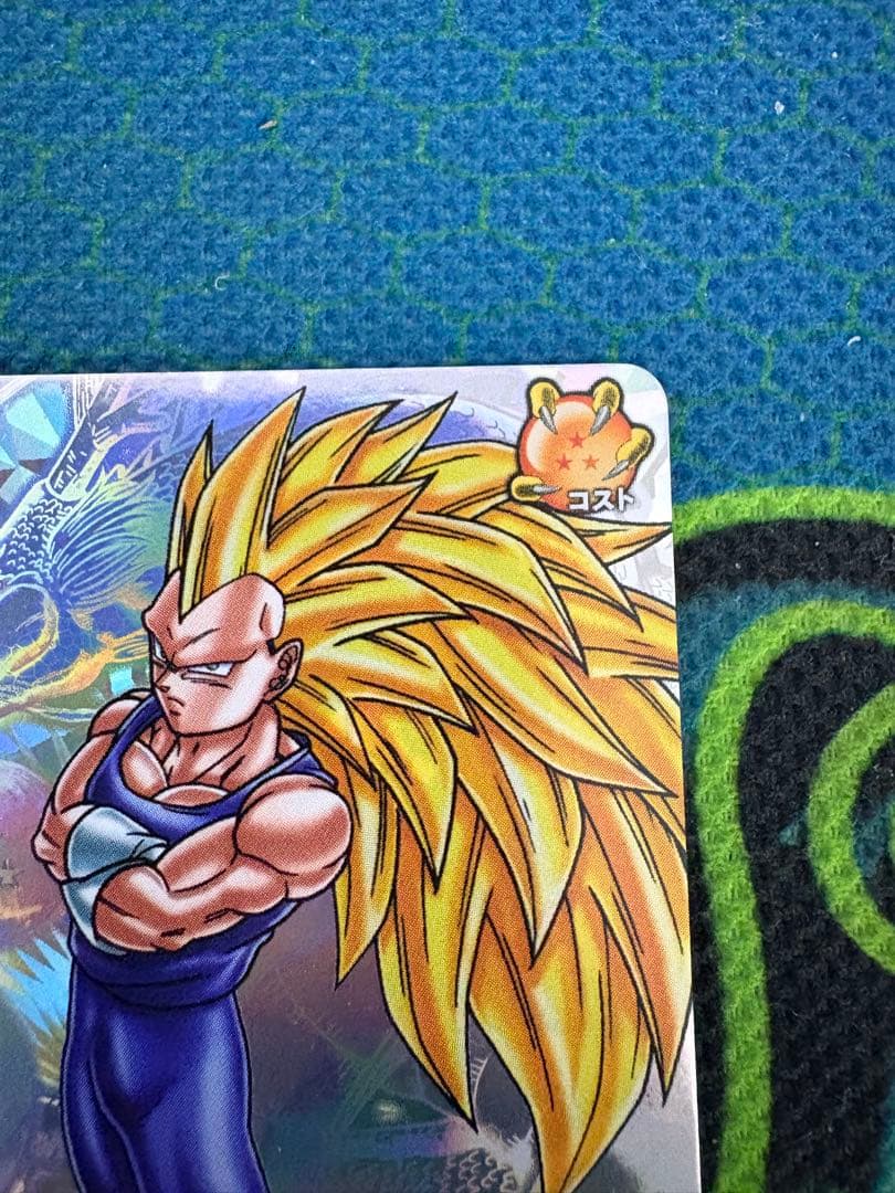 ドラゴンバトラーズ　超サイヤ人3 ベジータ