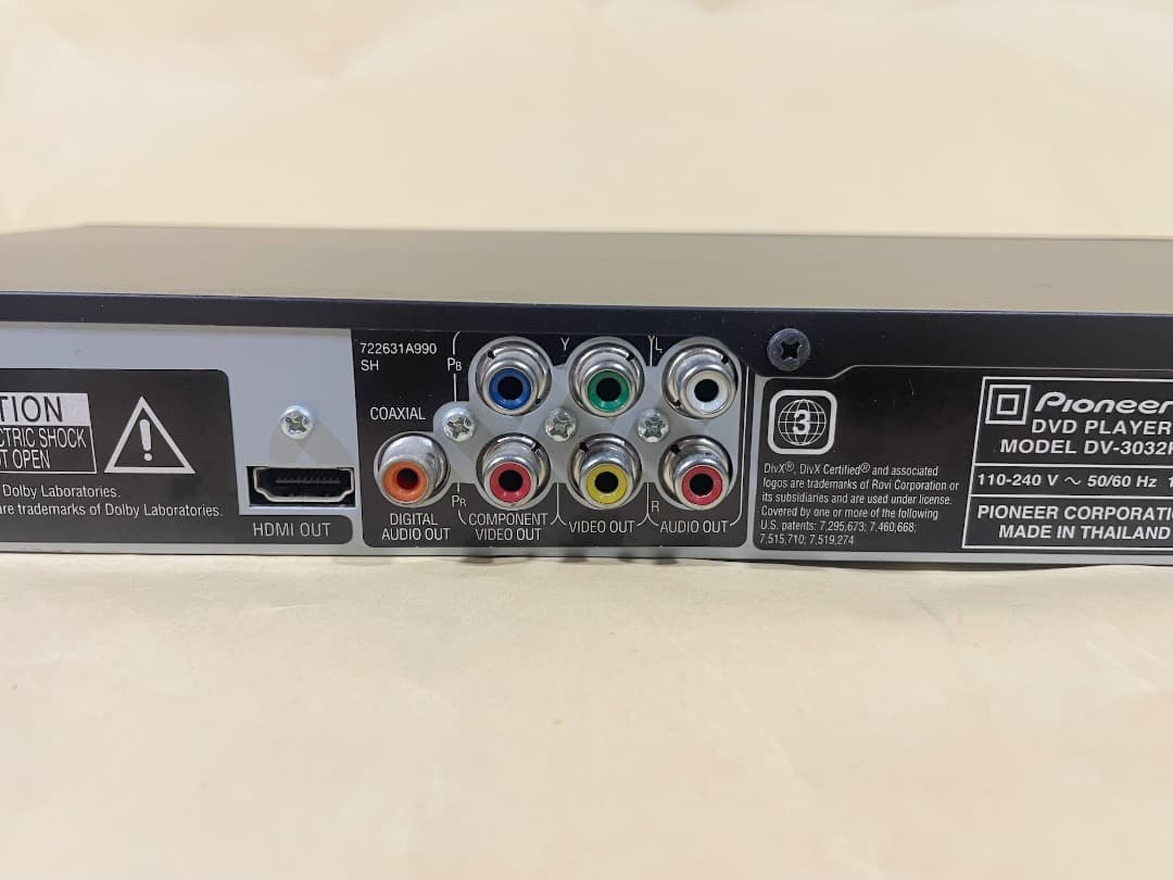 412・パイオニアDVDプレーヤー　リージョンフリー KARAOKE, USB