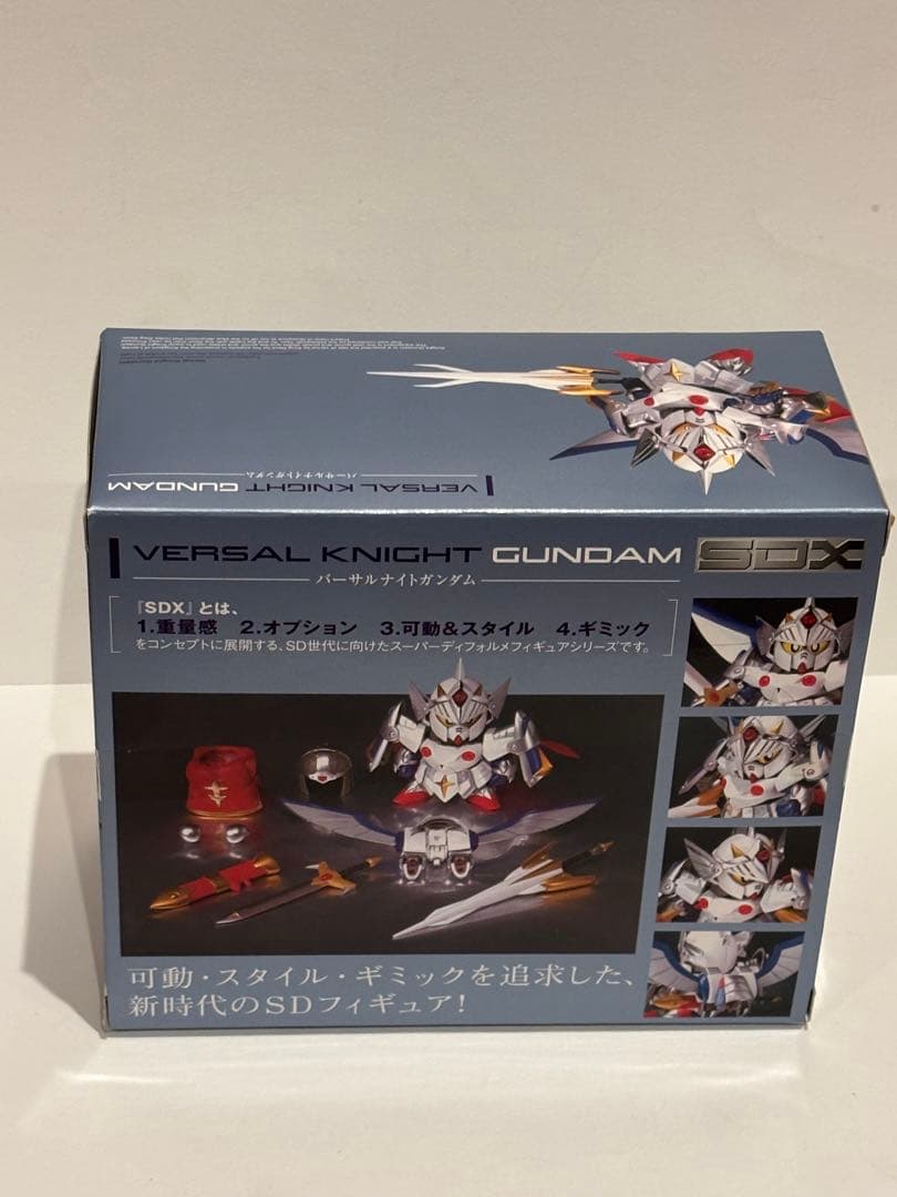 SDXバーサルナイトガンダム