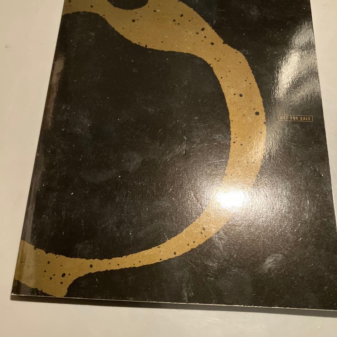 プレイアデスな日　丸山くがね