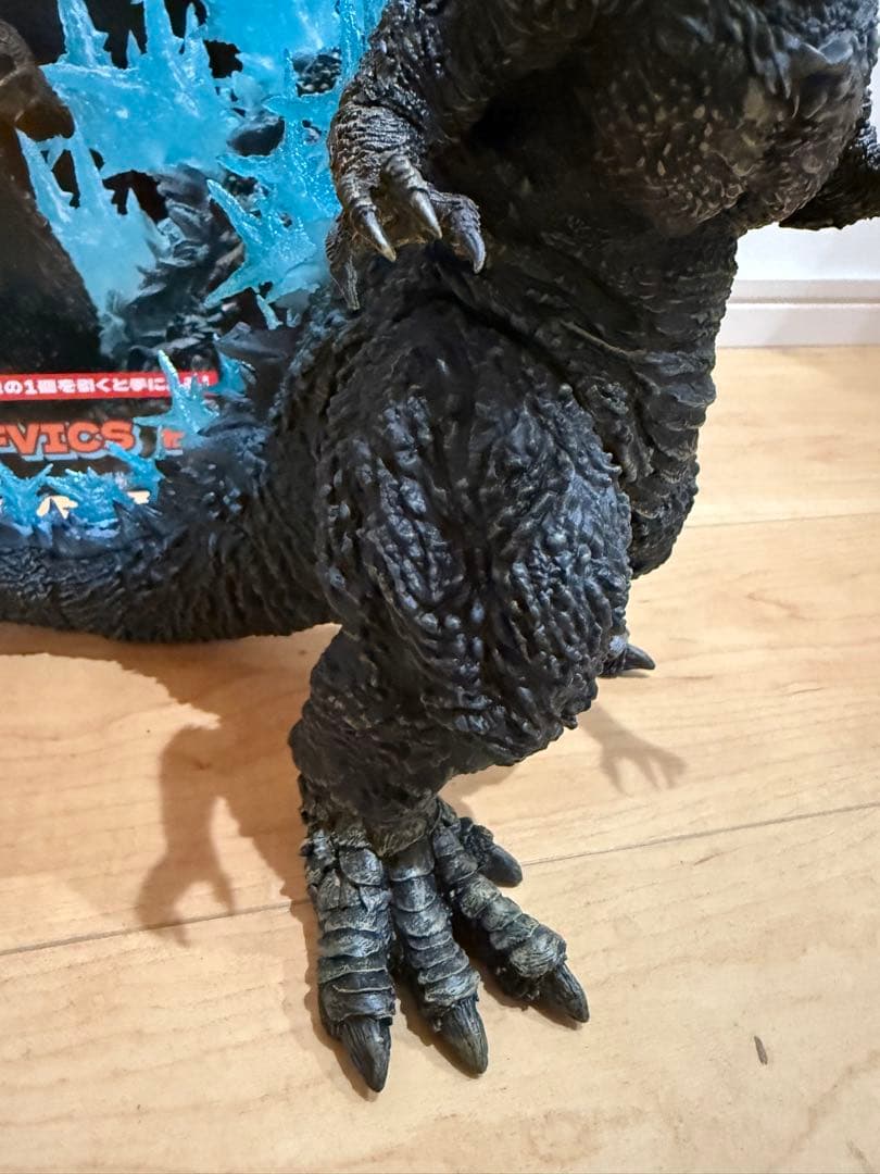 一番くじ☆ゴジラ-1.0☆ラストワン賞