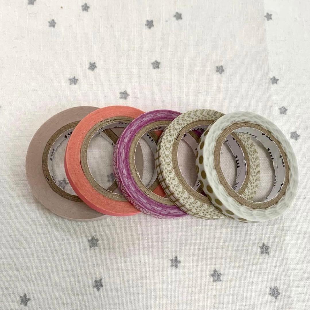 マスキングテープ　6mm 5個セット