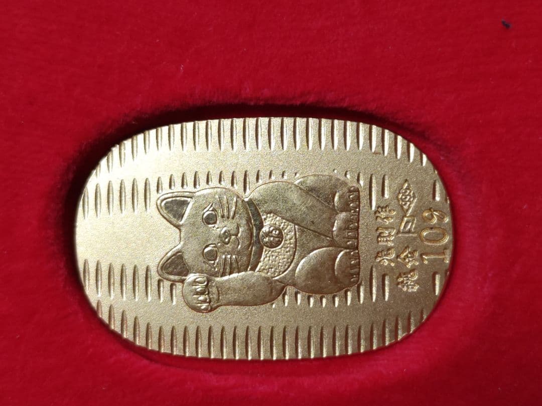 光則作純金製招き猫小判10グラム　三越特選ケース付き携帯袋付き