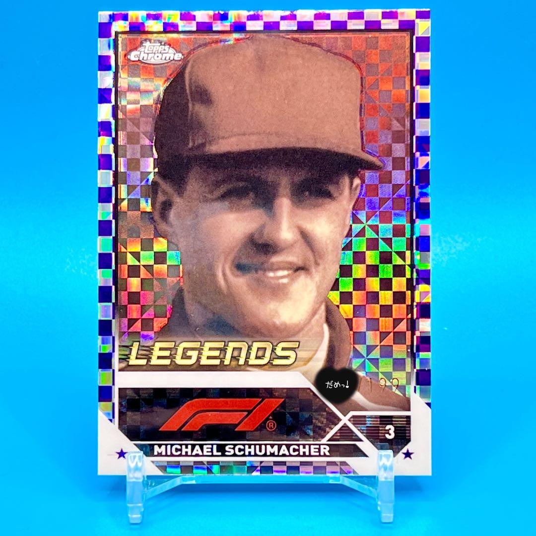 F1 MICHAEL SCHUMACHER シューマッハ 世界199枚限定