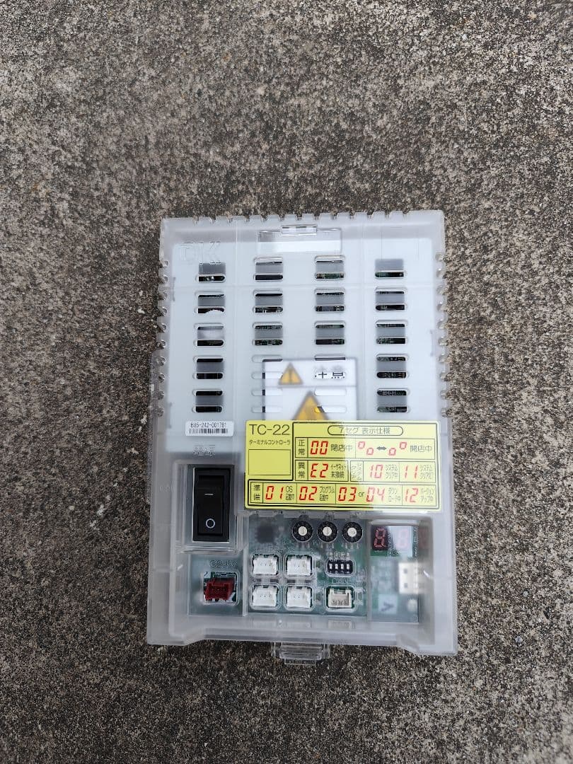 ダイコク電機　TC-22