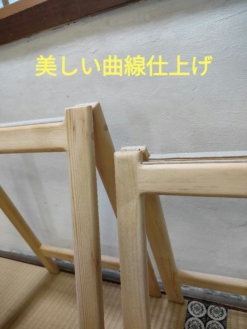 超高級　プレミアム スリム軽量琴立奏台　無垢材　日本製