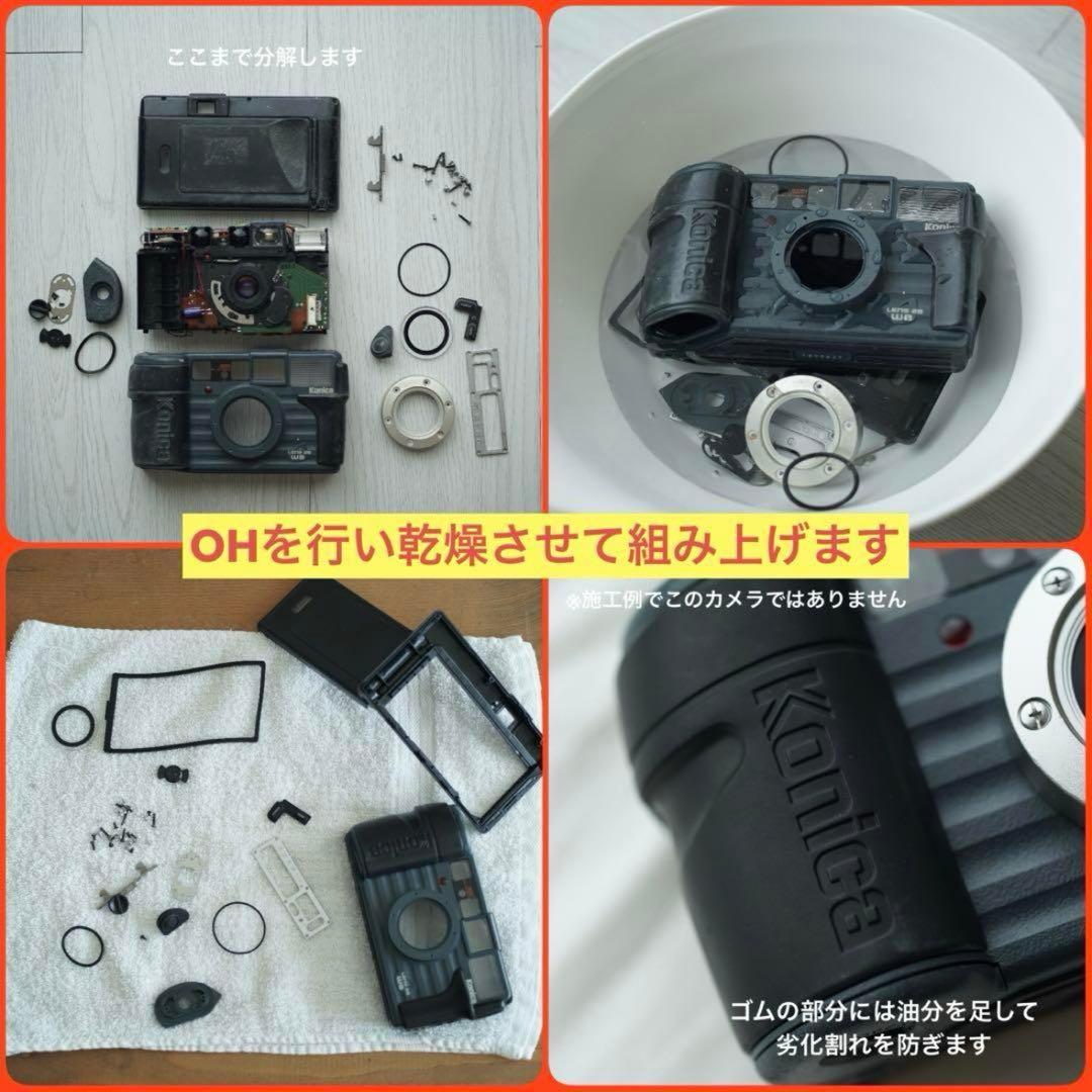 【撮影・OH済み】Konica 現場監督28WB コンパクトフィルムカメラ　J