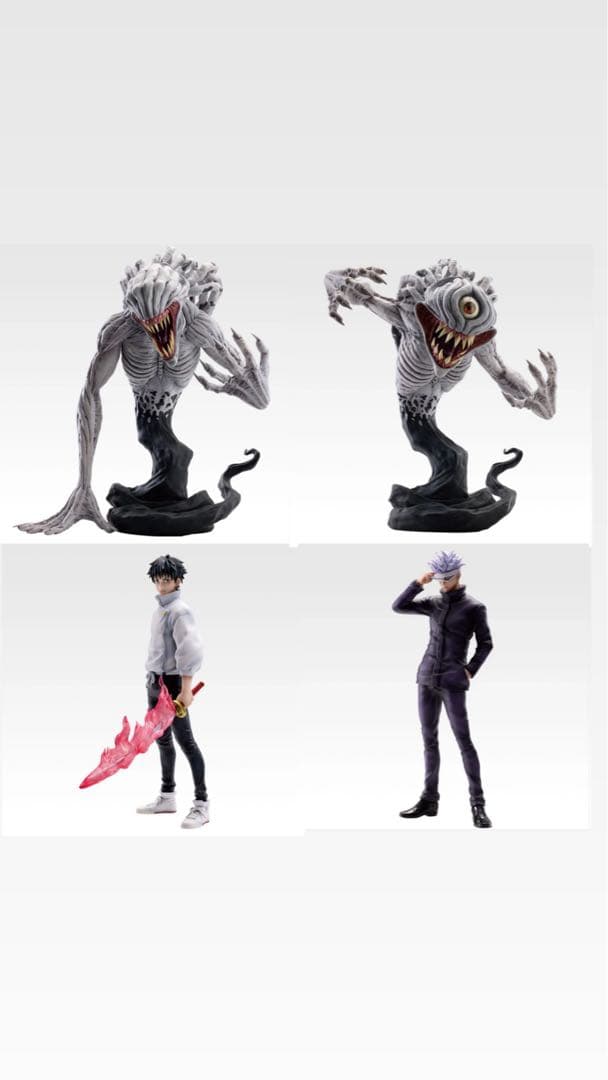 一番くじ 呪術廻戦0 A賞 B賞 C賞 ラストワン賞