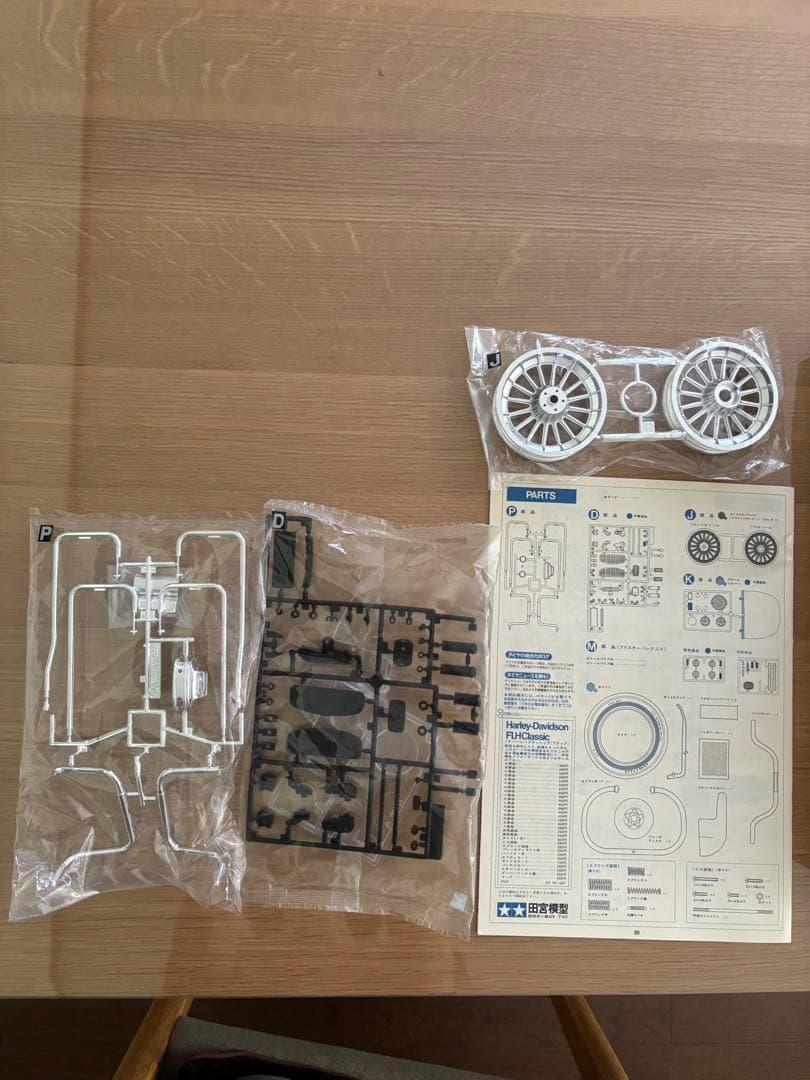 タミヤ1/6 ハーレダビットソン　ブラックスペシャル