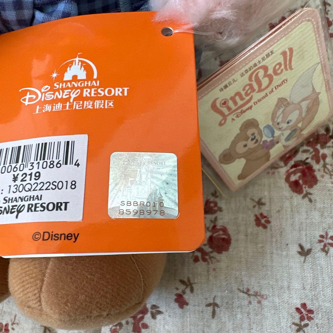 上海ディズニー❤️小手作　リーナベル　ぬいぐるみSS