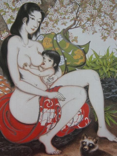 辛島一誓、【白夢燦々（はくむさんさん）】、希少な額装用画集より