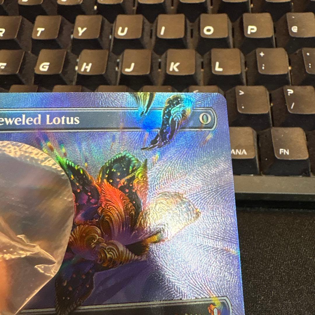 宝石の睡蓮　Jeweled Lotus テクスチャーfoil 英語　 MINT