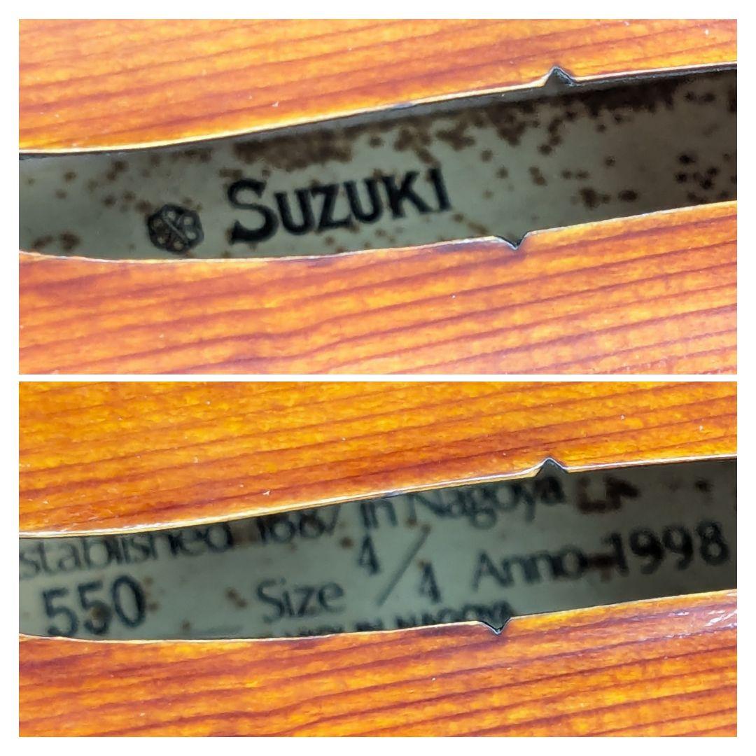 SUZUKI no.550 4/4 ヴァイオリン スズキ 1998 ケース付き