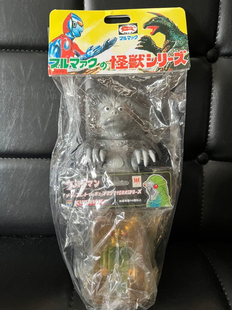 ガラモン　2005年版　セミ人間付属