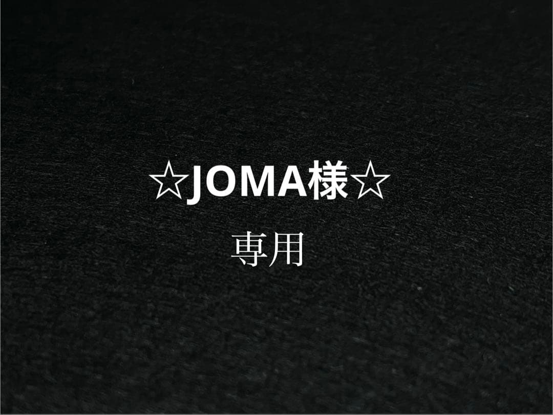 ☆JOMA☆