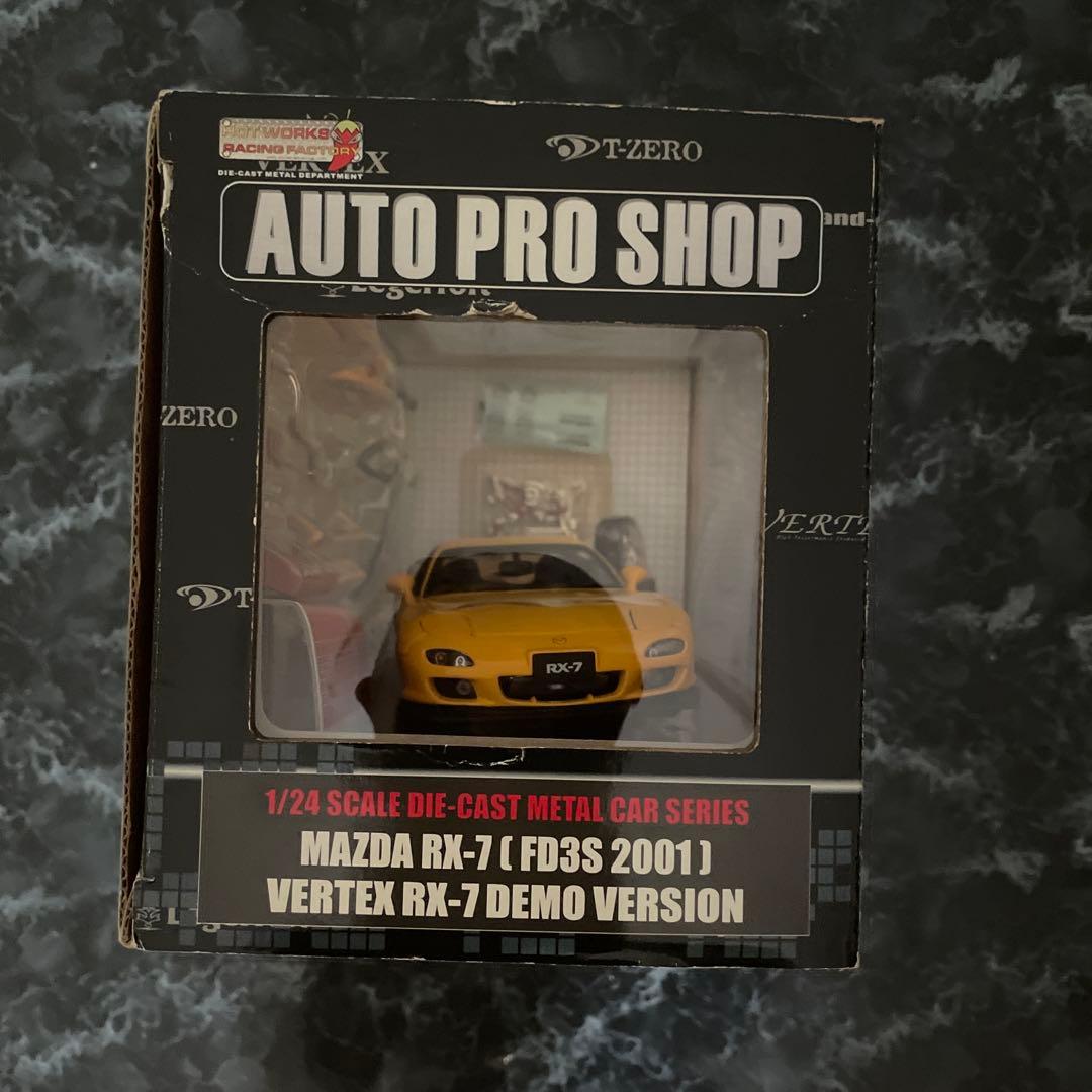 ホットワークスMazda RX-7 Vertex RX-7 1/24