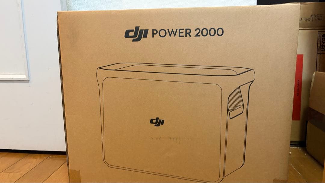 DJI Power 2000 非常時　ポータブル電源　緊急用電源　防災　キャンプ
