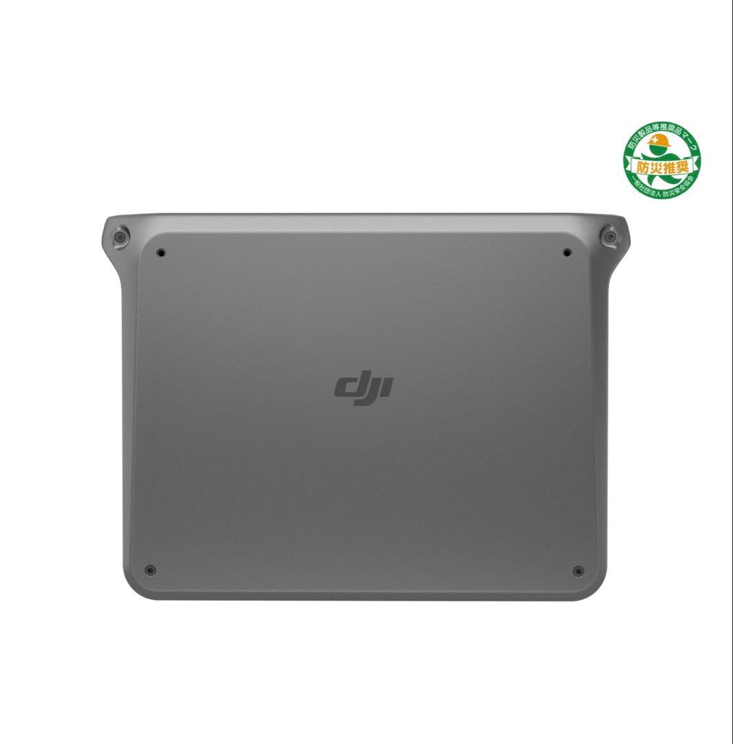 DJI Power 2000 非常時　ポータブル電源　緊急用電源　防災　キャンプ