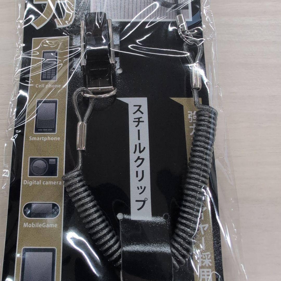 (お得)強力スチールクリップ バンジーストラップ10本セット