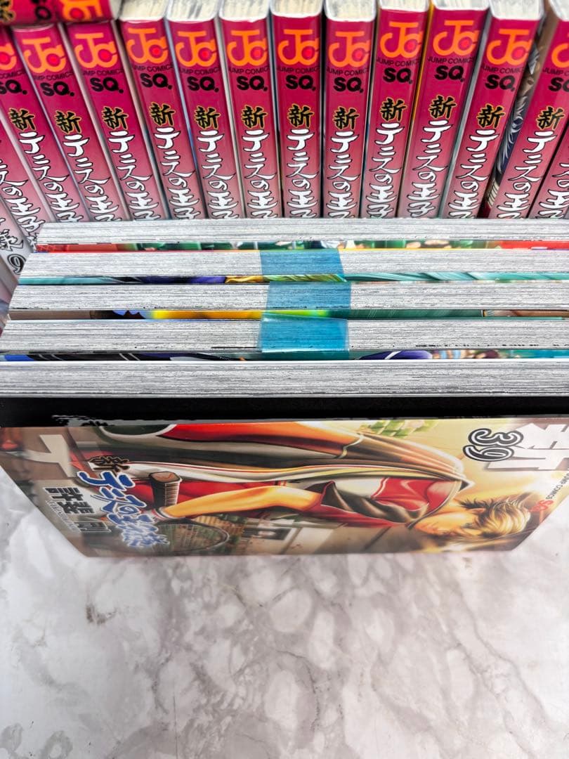 新テニスの王子様 1〜43巻 全巻 許斐剛　未開封巻 2つあり