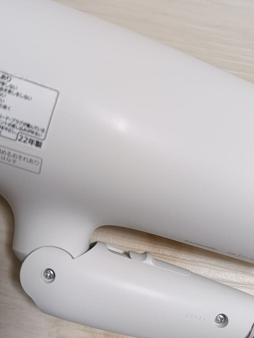 パナソニック ナノケア Panasonic EH-NA0G 22年製 WH