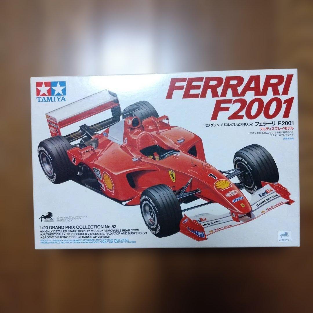 絶版TAMIYA Ferrari F2001 1/20シューマッハプラモデル