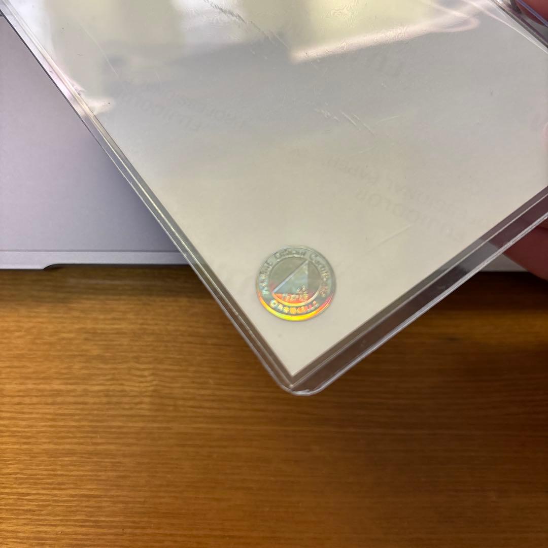 【最終値下げ】乃木坂46 遠藤さくら　直筆　真夏の全国ツアー2023