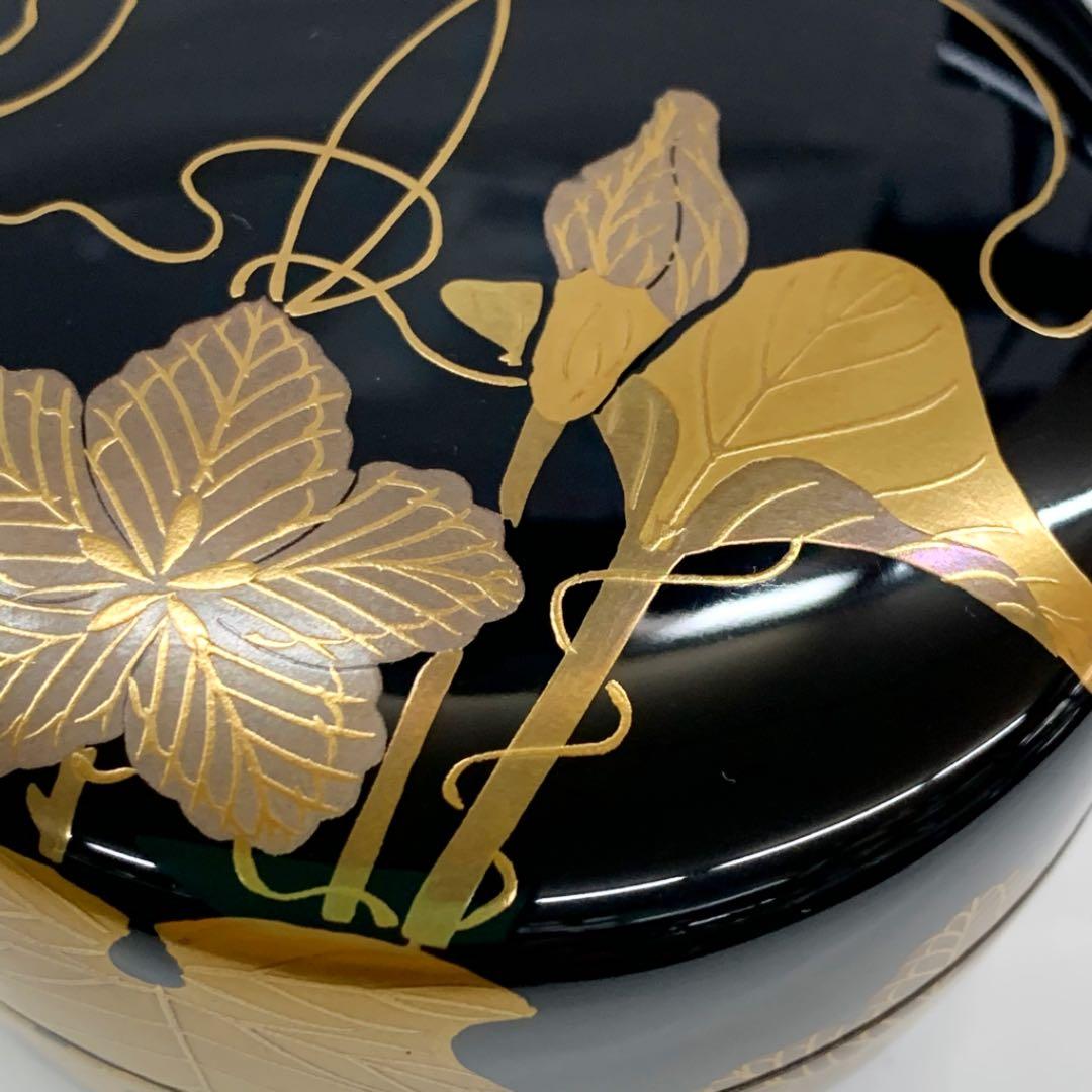 【平棗　玄々斎好写　夕顔】中川秀甫　共箱