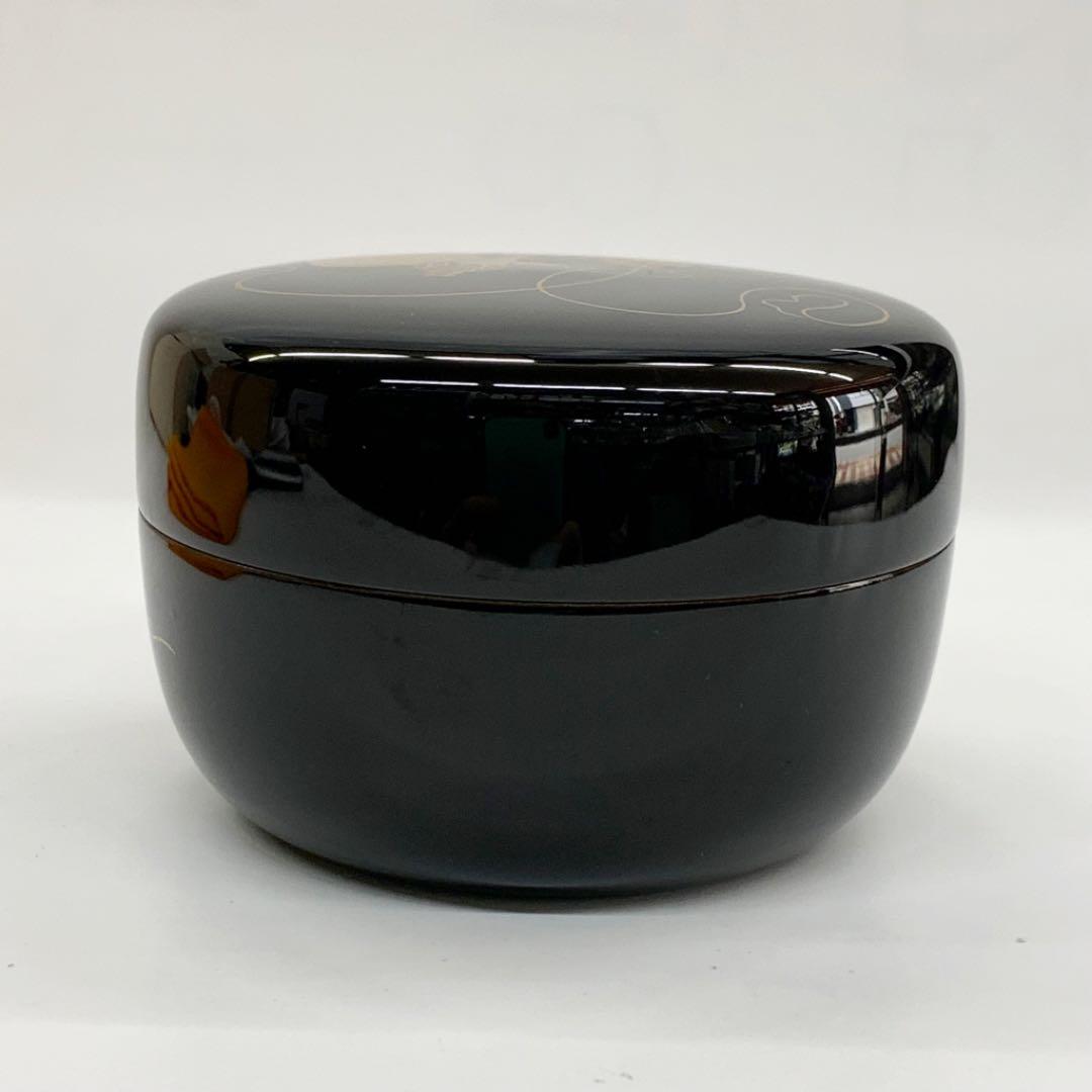 【平棗　玄々斎好写　夕顔】中川秀甫　共箱