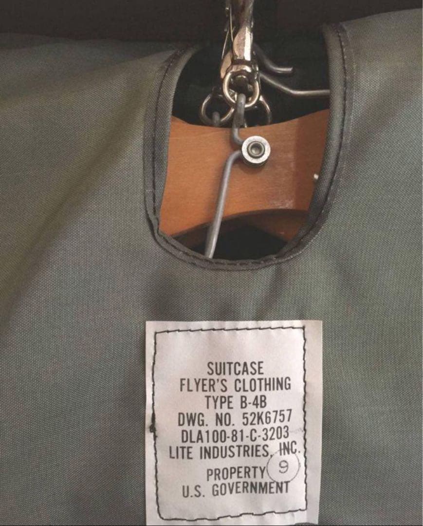 【レア】ミリタリーバッグ　vintage B-4B