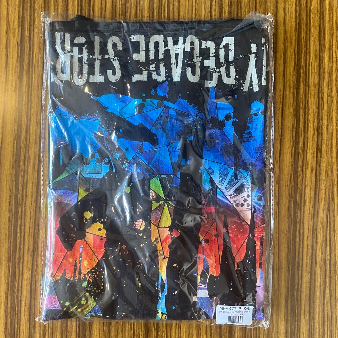 ☆マイファス☆10th annivスペシャルBOX☆新品未開封☆ストテラ☆