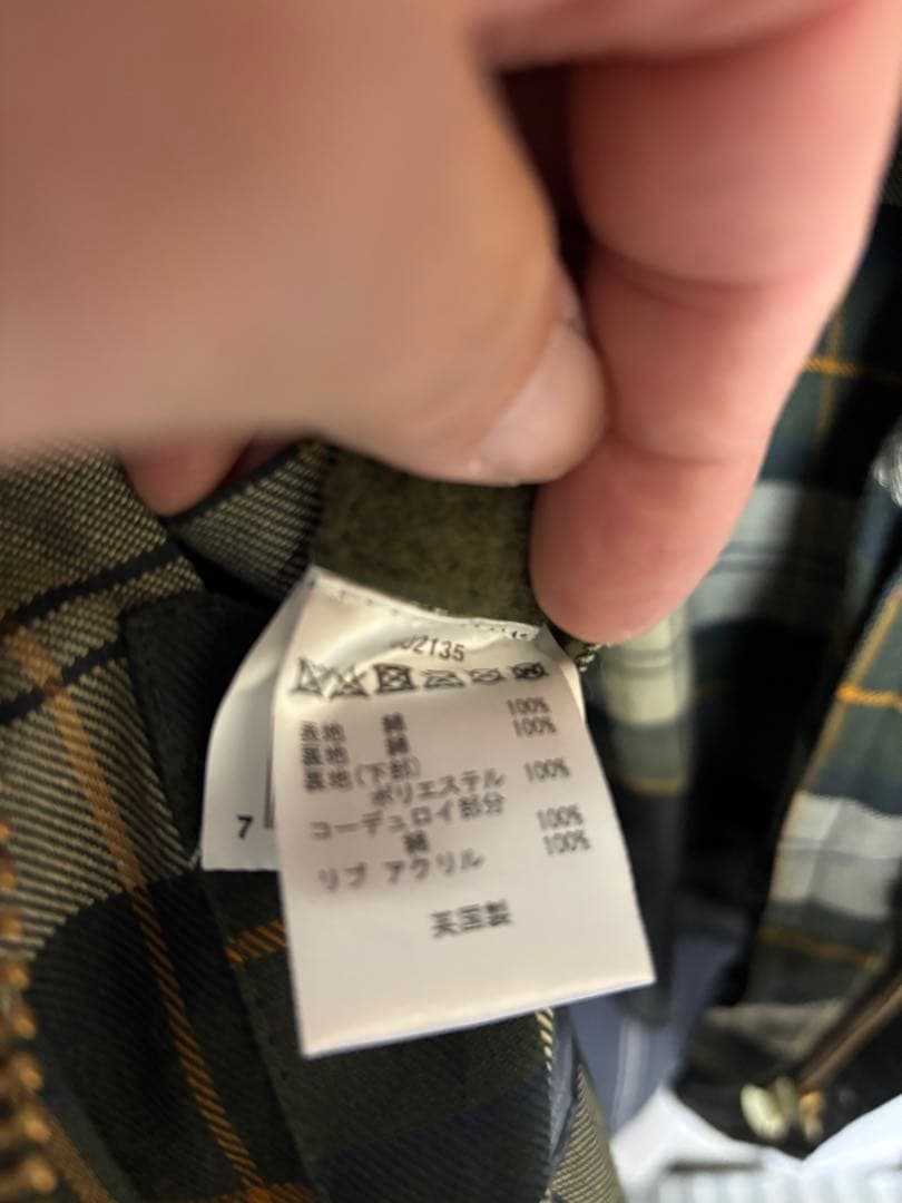 BARBOUR BEDALE JACKET C38/97CMサイズ