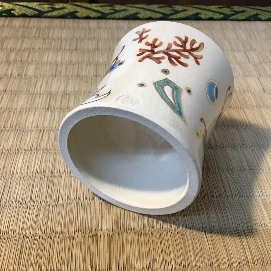 茶道具　蓋置　仁清写宝尽し　花蝶窯　石雲造(手塚　充) 共箱　栞　S249FO