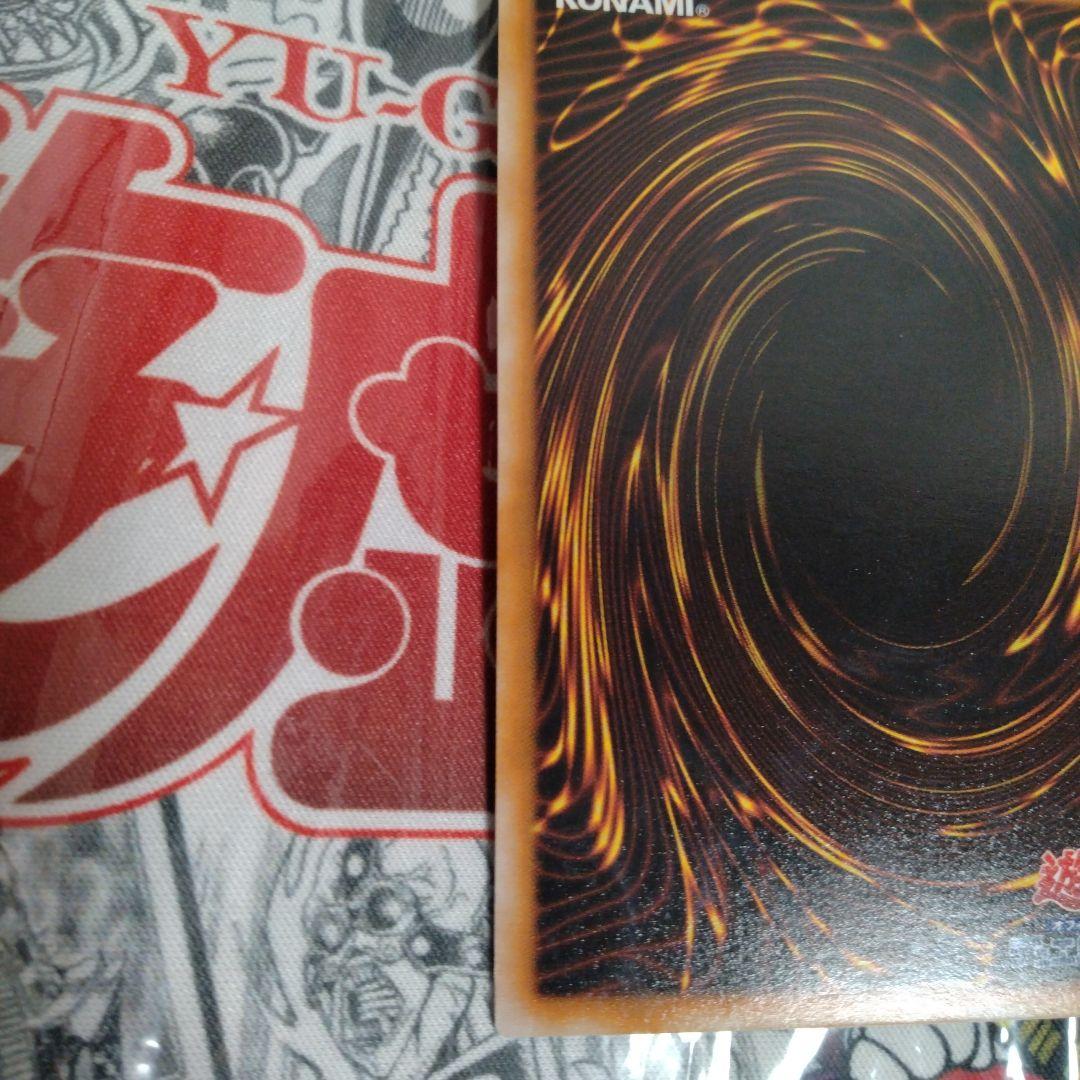 暗黒騎士ガイア　美品　遊戯王　初期