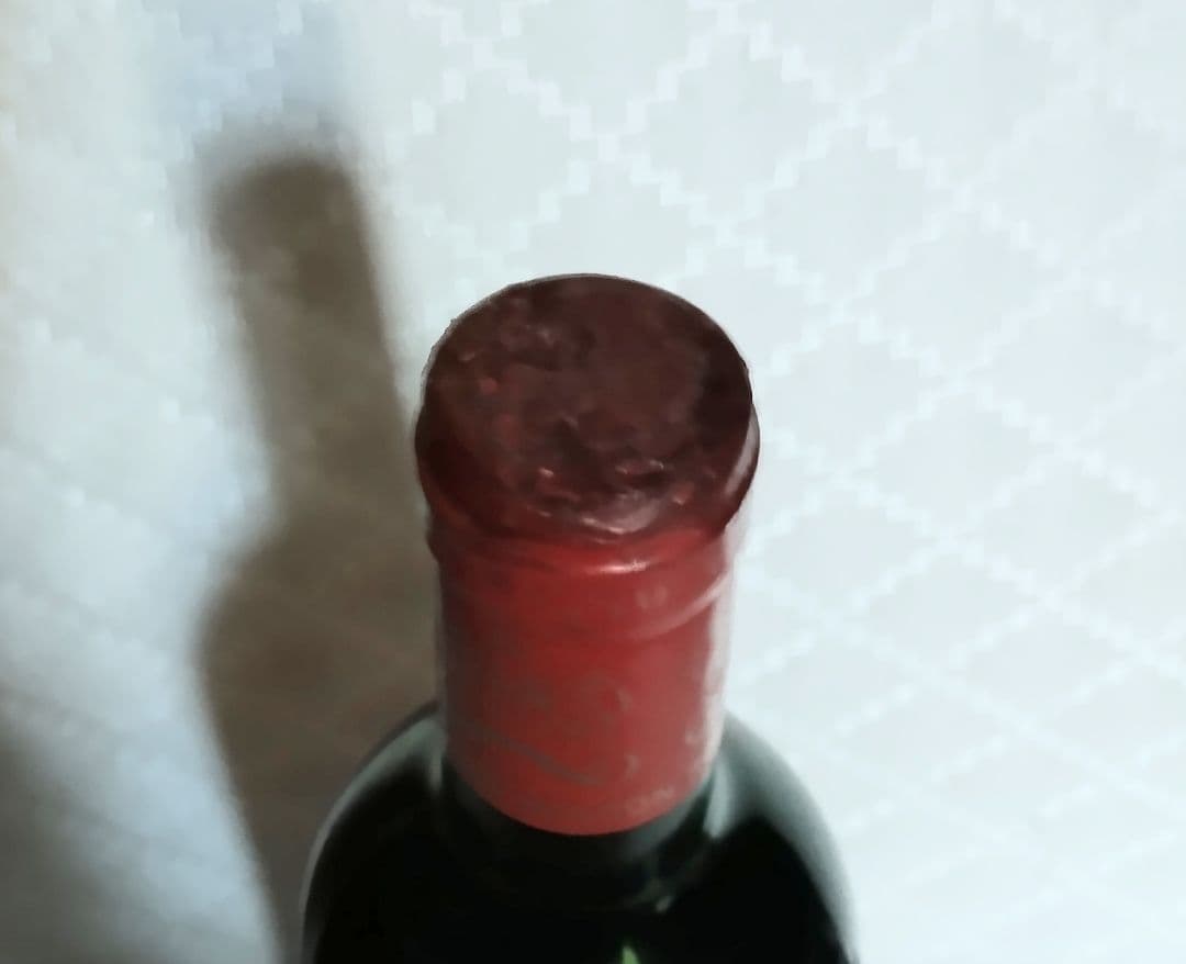 Château Mouton Rothschild 1988 750ml